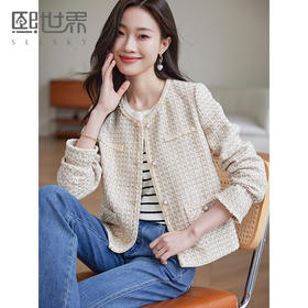 【年货节】熙世界名媛气质粗花呢外套女2025秋装新款法式小个子香风短款上衣