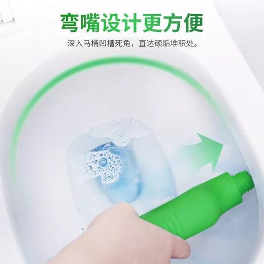 绿伞强力厕洁500g马桶清洁剂除臭去味高效清洁 商品图6