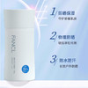 【跨境-折扣】日本FANCL芳珂防晒霜60ml 新版 高倍隔离防晒乳清爽不油腻敏感肌可用SPF50+ PA+++（效期到28年随机发） 商品缩略图2