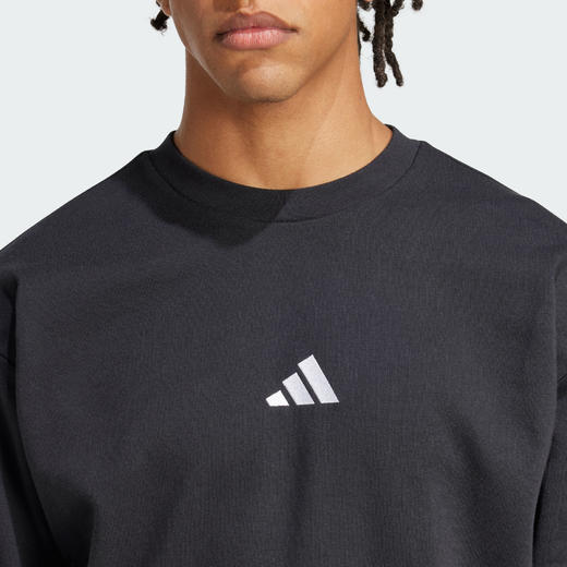 Adidas阿迪达斯ESSENTIALS FEELCOZY SWEATSHIRT 男子长袖圆领卫衣套头衫JE3837 商品图3