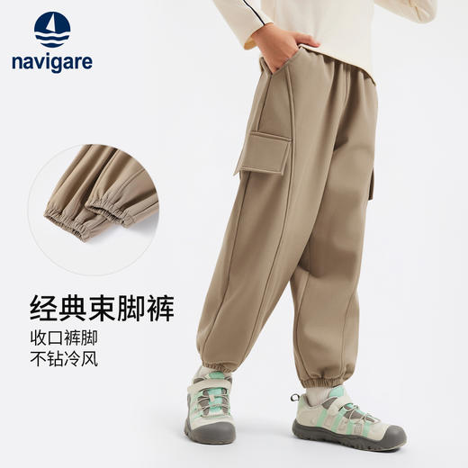 【纳维凯尔】【加绒】【140-175】男童复合摇粒绒百搭工装裤 商品图4