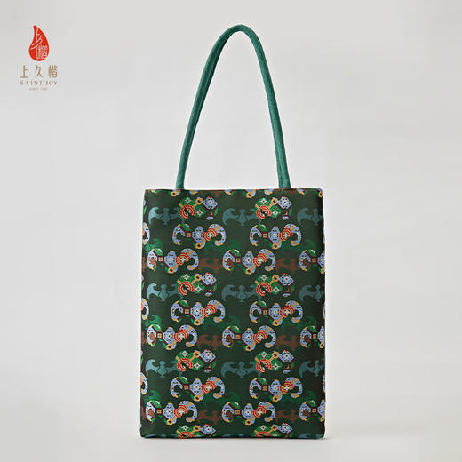 【上久楷 X 恭王府】宋锦腋下包彩画蝙蝠XB3B105204001 商品图3