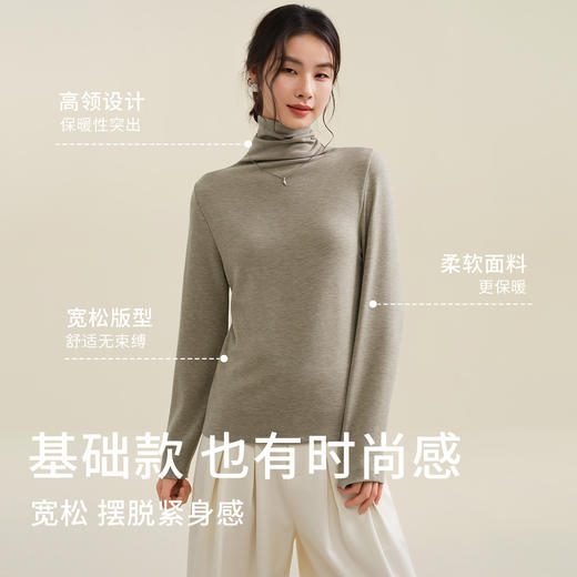 雀说 蚕丝羊毛高领打底衫内搭保暖加厚长袖T恤DRS4114 商品图2
