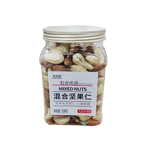 五合果焙棒358g混合坚果仁 商品图0