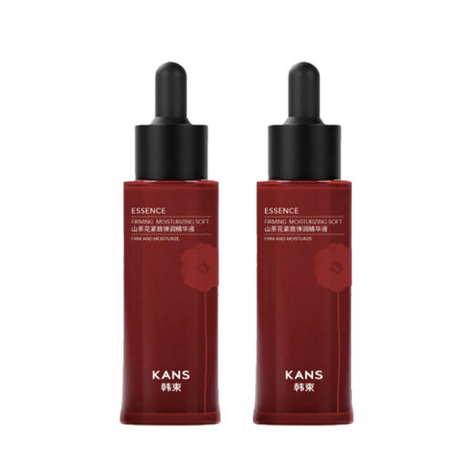 韩束山茶花紧致弹润精华液30ML*2瓶 商品图0