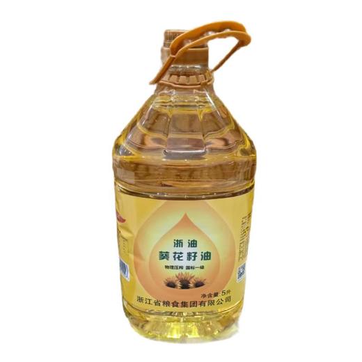 浙油葵花籽  5L/桶 商品图0