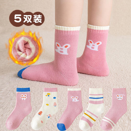5双装【儿童毛圈袜】秋冬季加绒加厚保暖   宝宝地板袜  中筒毛巾袜潮 商品图9