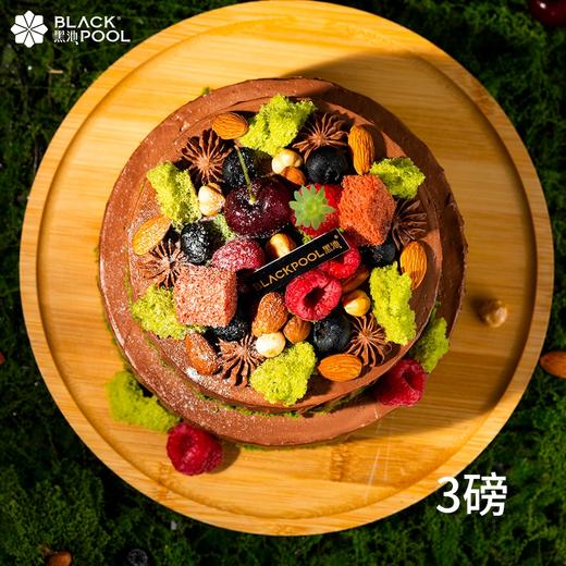 （小分队专属）漫野· 香草布蕾红丝绒软忌廉 | 黑池 商品图4