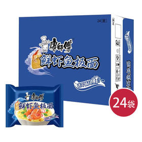 康师傅鲜虾鱼板（袋面）*24（6920734707997）
