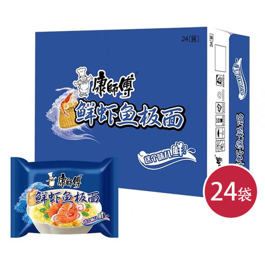 康师傅鲜虾鱼板（袋面）*24（6920734707997） 商品图0