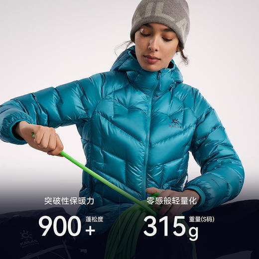 KAILAS凯乐石 女款GT ZERO PLUS羽绒服 KG2533229 商品图2