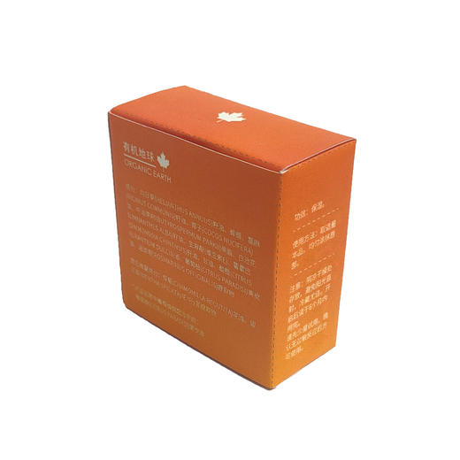 葡萄柚倍润唇膏 | 10g/罐 植物精油护唇配方 妆前打底 8小时润泽保湿 含蜂蜡 有机地球 商品图5