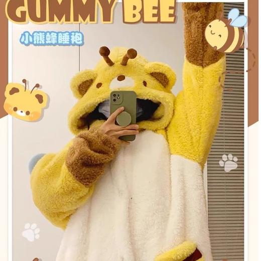 【GZ】无忧购可爱草莓熊维尼熊玉桂狗珊瑚绒睡袍+长裤套装（截单后3-5天发货) 商品图4