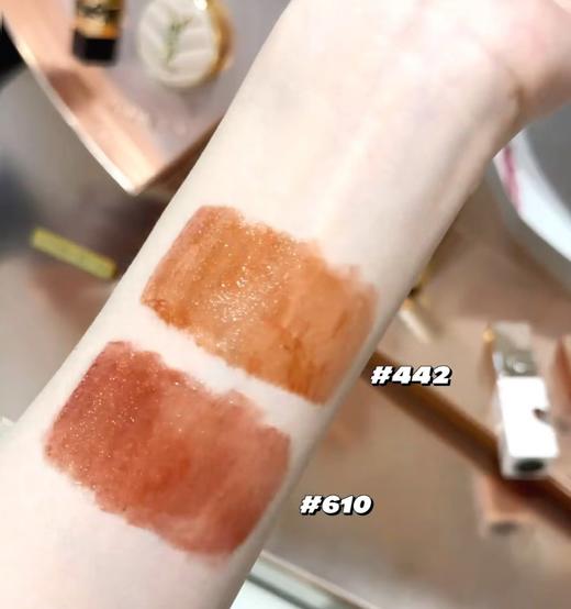 [小滋心选]【活动价 ¥99】圣罗兰七夕限定唇釉5.5ml 商品图2