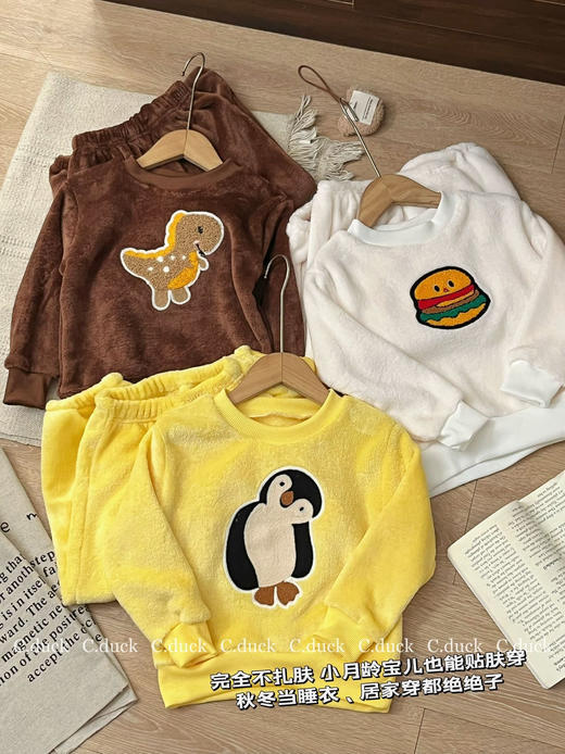 宝妈闭眼入 萌宝秋冬法兰绒家居服 软fufu会呼吸的儿童加绒睡衣秋冬季新款云朵绒外穿加厚男童女童保暖家居服套装 商品图8