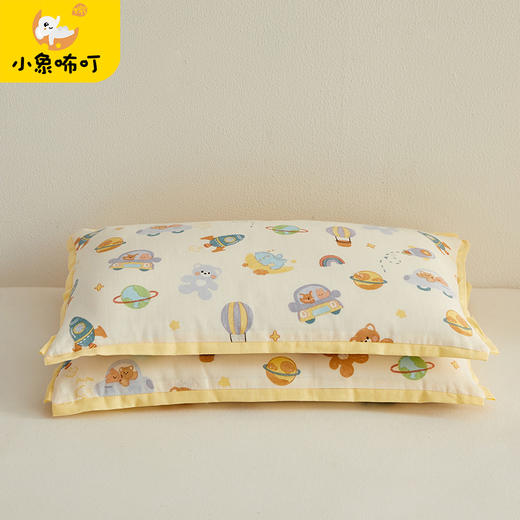 【品牌直发】小象咘叮 A类母婴双层纱儿童棉花枕30x50cm yb1112001 商品图4