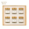 【燕太太】燕窝99%精炖即食燕窝礼盒70g*6瓶 孕妇营养品送礼 滋补 商品缩略图4
