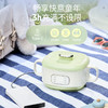 morphy richards摩飞恒温辅食碗MR5700 商品缩略图6