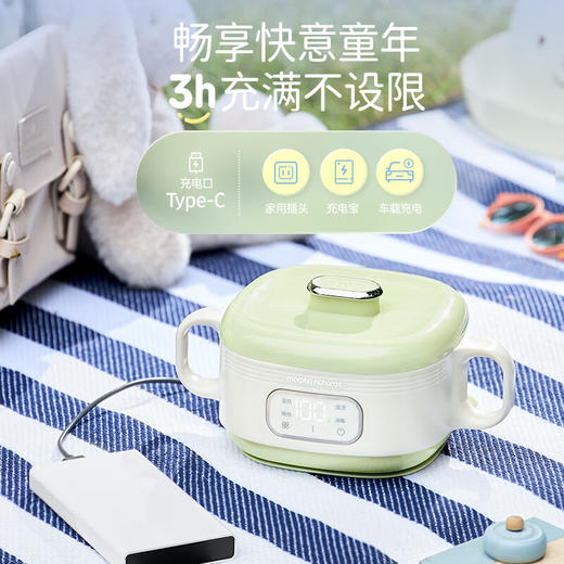 morphy richards摩飞恒温辅食碗MR5700 商品图6