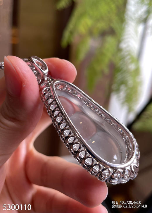 玻璃种福豆吊坠【5300110】具体价格微信咨询 商品图5