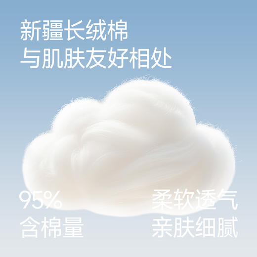 芬腾男士内裤抗菌内裆棉质平角裤新款舒适青年男款运动四角短裤头 商品图1