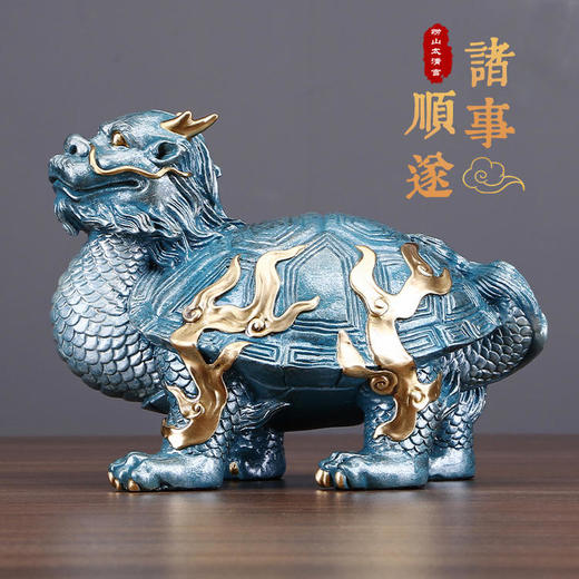 太清龙龟摆件 商品图0