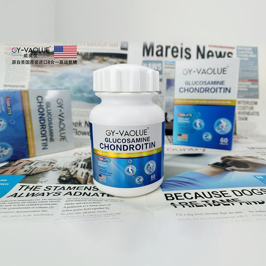 【国越医药】威奥优氨糖软骨素片（美国进口）  72g/盒（60粒） 商品图2