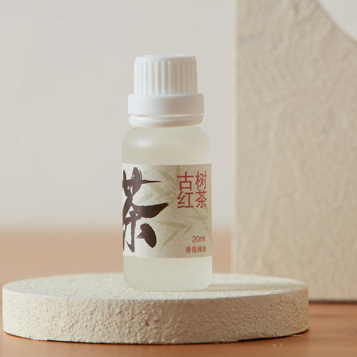 客厅卧室香薰摆件扩香水晶石香氛 茶忆 商品图3