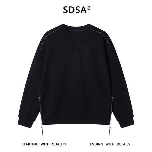 35690SDSA男士秋冬新款痞帅男装韩版纯色侧边拉链设计圆领卫衣百搭时尚 商品图1