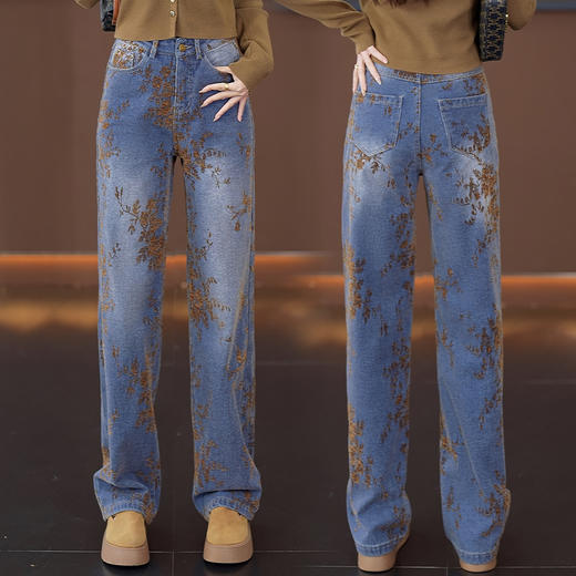 YM 6622-76雪尼尔提花直筒牛仔裤时髦洋气高腰显瘦阔腿裤 商品图0