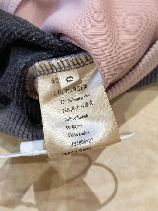 独特别致撞色假两件V领针织上衣 商品图14