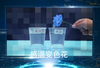 感温变色花 商品缩略图0