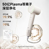 严选 | 岚斐高速吹风机 +风嘴 白色/粉色/紫色 50亿等离子护发低分贝速干不伤发 商品缩略图1