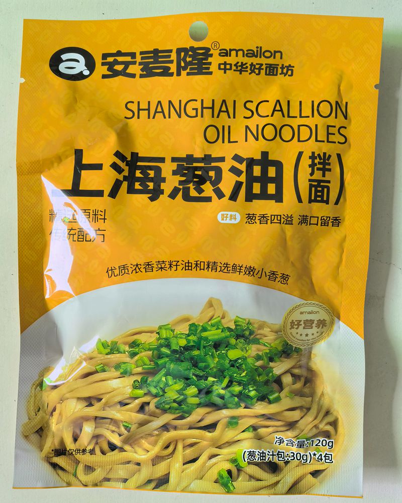 【批发】上海葱油 拌面调料   120g(30g*4小包）/一袋，30袋起批