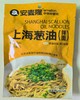 【批发】上海葱油 拌面调料   120g(30g*4小包）/一袋，30袋起批 商品缩略图0