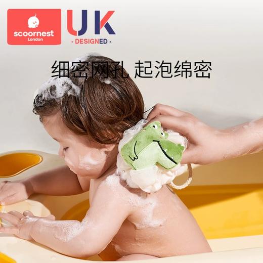 科巢婴儿沐浴球洗澡海绵搓澡神器宝宝儿童浴花幼儿沐浴棉浴擦搓泥搓背 商品图2