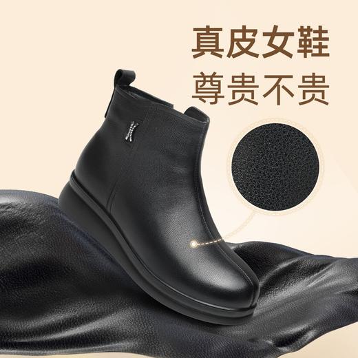 信诺羊毛妈妈棉鞋加绒保暖皮鞋女2025冬季新款中老年厚底真皮短靴5M902-20ZY 商品图4