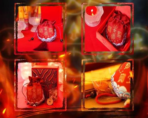 【祈愿吉品】清心正固 锦囊福袋 远离小小 商品图0