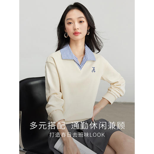 【年终特卖】熙世界时髦假两件衬衫领卫衣宽松套头长袖上衣 商品图2