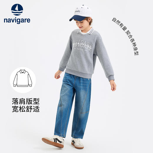 【纳维凯尔】【加绒】【140-175】意大利小帆船复合摇粒绒男童卫衣 商品图5