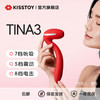KISSTOY kistoy秒潮TINA3 C点吮吸电击G点伸缩震动180°旋转便携消毒充电仓 商品缩略图0
