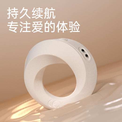 【双旦狂欢·钜惠来袭】【新品上市】大象莫比乌斯锁精环 智能APP操控 十频共振 商品图1