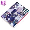 【中商原版】轻小说 86不存在的地域 14 日文原版日韩 86-エイティシックスーEp.14 -ペイント・イット・ブラックー 14 商品缩略图2