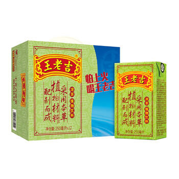 王老吉凉茶250ml*12盒绿盒装  草本植物降火茶饮料 便携尝鲜 中华老字号 商品图3