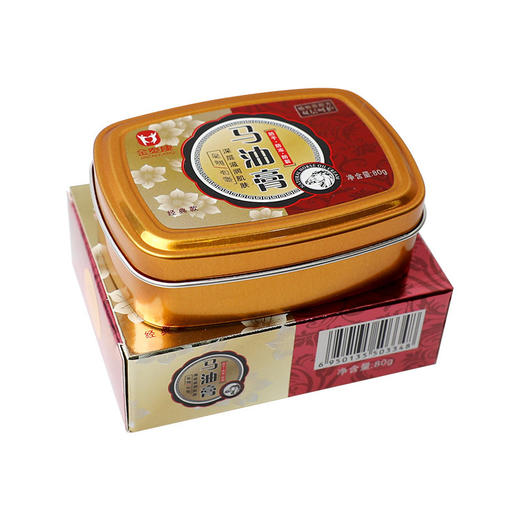 【马油膏护手霜】秋冬足部手部 干裂脚后跟脱皮多处粗糙用皴裂膏80g  商品图4