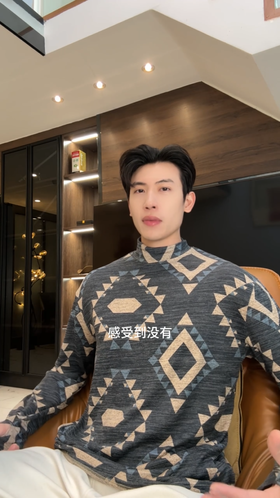 T4927SDSA男士秋冬新款痞帅男装潮牌撞色菱形半高领长袖T恤百搭时尚