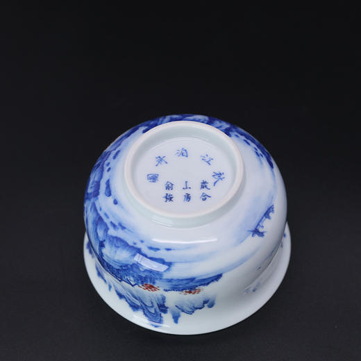 歳合山房俞强款青花秋江泊舟图儒士杯 商品图1