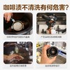 绿伞咖啡渍清洁剂500g茶渍家用咖啡机咖啡杯污渍除垢无毒无腐蚀 商品缩略图1