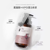 新品首发🎊 阿芙 玫瑰香氛嫩肤沐浴露身体乳清爽洗护滋养滋润留香持久沐浴液 商品缩略图1