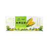 甘肃即食玉米（香糯、水果）220g*10/箱 商品缩略图2